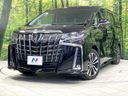 2021 Toyota Alphard 3BA-AGH30W (UW-6aaa074981785)[0]