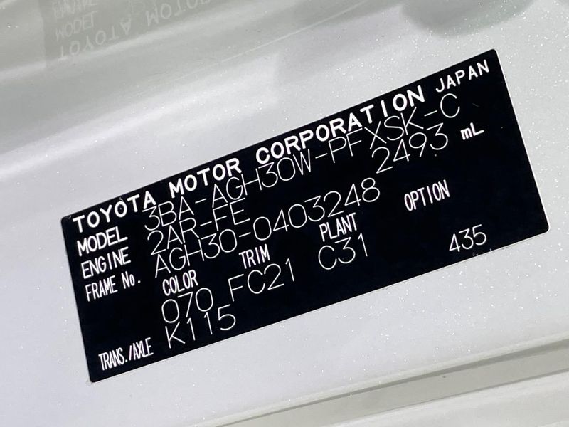2022 Toyota Alphard 3BA-AGH30W (UW-6aaa074ba40d2)[1]
