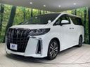 2022 Toyota Alphard 3BA-AGH30W (UW-6aaa074ba40d2)[12]