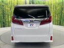 2022 Toyota Alphard 3BA-AGH30W (UW-6aaa074d99524)[10]