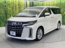 2022 Toyota Alphard 3BA-AGH30W (UW-6aaa074d99524)[5]