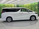 2022 Toyota Alphard 3BA-AGH30W (UW-6aaa074d99524)[8]