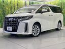2022 Toyota Alphard 3BA-AGH30W (UW-6aaa074d99524)[0]