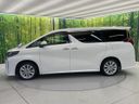 2022 Toyota Alphard 3BA-AGH30W (UW-6aaa074d99524)[12]