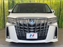 2023 Toyota Alphard 3BA-AGH30W (UW-6aaa075057f06)[19]