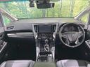 2023 Toyota Alphard 3BA-AGH30W (UW-6aaa075057f06)[12]