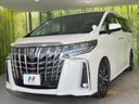 2023 Toyota Alphard 3BA-AGH30W (UW-6aaa075057f06)[2]