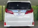 2023 Toyota Alphard 3BA-AGH30W (UW-6aaa075057f06)[5]