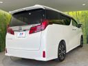 2023 Toyota Alphard 3BA-AGH30W (UW-6aaa075057f06)[16]