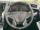 2023 Toyota Alphard 3BA-AGH30W (UW-6aaa075057f06)[13]