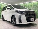 2020 Toyota Alphard 3BA-AGH30W (UW-6aaa075115042)[10]