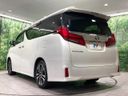 2020 Toyota Alphard 3BA-AGH30W (UW-6aaa075115042)[23]