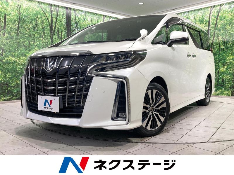 2020 Toyota Alphard 3BA-AGH30W (UW-6aaa075115042)[3]