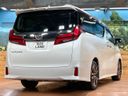2021 Toyota Alphard 3BA-AGH30W (UW-6aaa07526c5df)[13]