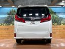 2021 Toyota Alphard 3BA-AGH30W (UW-6aaa07526c5df)[12]
