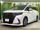 2025 Toyota Alphard 3BA-AGH40W (UW-6aaa0759b6c17)[10]