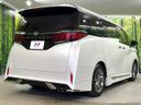 2025 Toyota Alphard 3BA-AGH40W (UW-6aaa0759b6c17)[14]