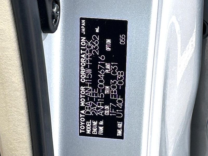 2008 Toyota Alphard G DBA-ANH15W (UW-6aaa076461cab)[1]