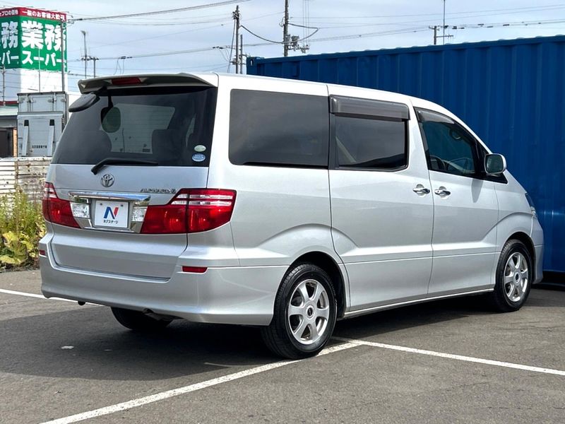 2008 Toyota Alphard G DBA-ANH15W (UW-6aaa076461cab)[16]