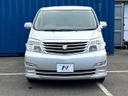 2008 Toyota Alphard G DBA-ANH15W (UW-6aaa076461cab)[6]