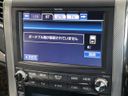 2013 Toyota Vellfire Hybrid DAA-ATH20W (UW-6aaa0768bc761)[11]