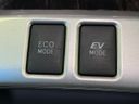 2013 Toyota Vellfire Hybrid DAA-ATH20W (UW-6aaa0768bc761)[14]