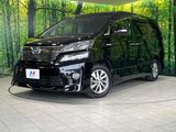 2013 Toyota Vellfire Hybrid DAA-ATH20W
