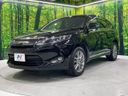 2014 Toyota Harrier Hybrid DAA-AVU65W (UW-6aaa076a81f17)[11]