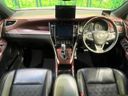 2014 Toyota Harrier Hybrid DAA-AVU65W (UW-6aaa076a8b4aa)[16]