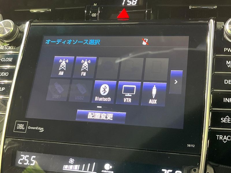 2014 Toyota Harrier Hybrid DAA-AVU65W (UW-6aaa076a8b4aa)[21]