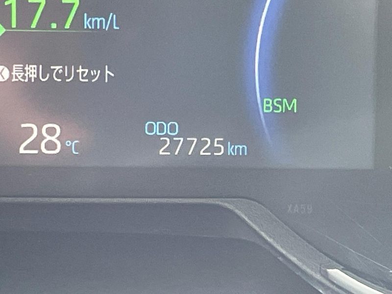 2020 Toyota RAV4 6AA-AXAH54 (UW-6aaa07701dbbd)[2]