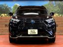 2023 Toyota RAV4 PHV 6LA-AXAP54 (UW-6aaa07780c0d0)[15]