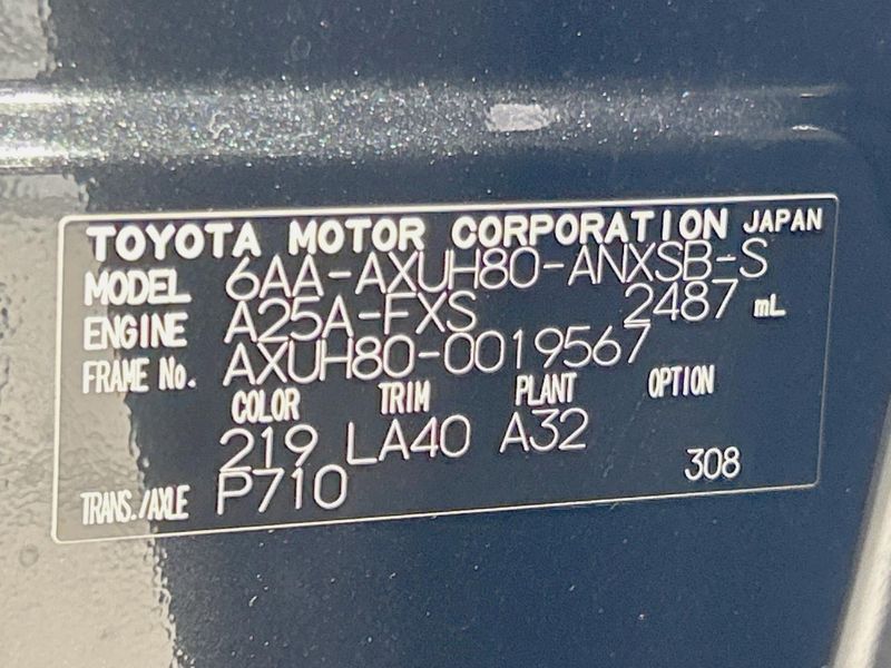 2021 Toyota Harrier Hybrid 6AA-AXUH80 (UW-6aaa0779df17c)[1]