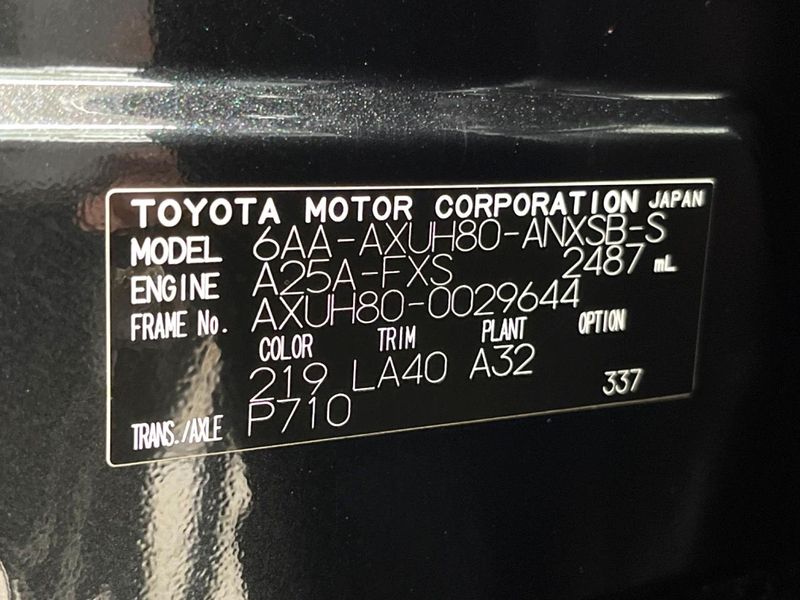 2021 Toyota Harrier Hybrid 6AA-AXUH80 (UW-6aaa077b14ac3)[1]