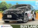2021 Toyota Harrier Hybrid 6AA-AXUH80 (UW-6aaa077b14ac3)[3]