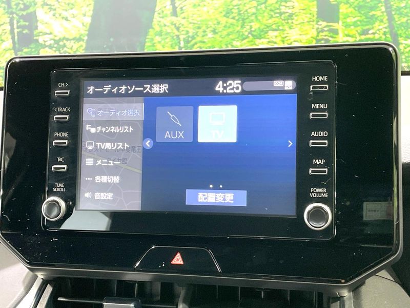 2021 Toyota Harrier Hybrid 6AA-AXUH80 (UW-6aaa077b3cd68)[23]