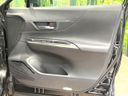 2021 Toyota Harrier Hybrid 6AA-AXUH80 (UW-6aaa077b3cd68)[8]