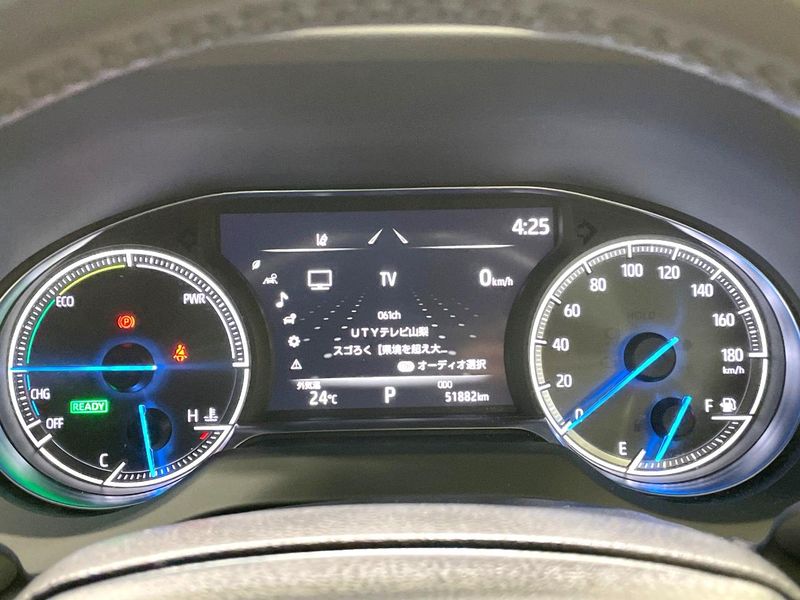 2021 Toyota Harrier Hybrid 6AA-AXUH80 (UW-6aaa077b3cd68)[26]