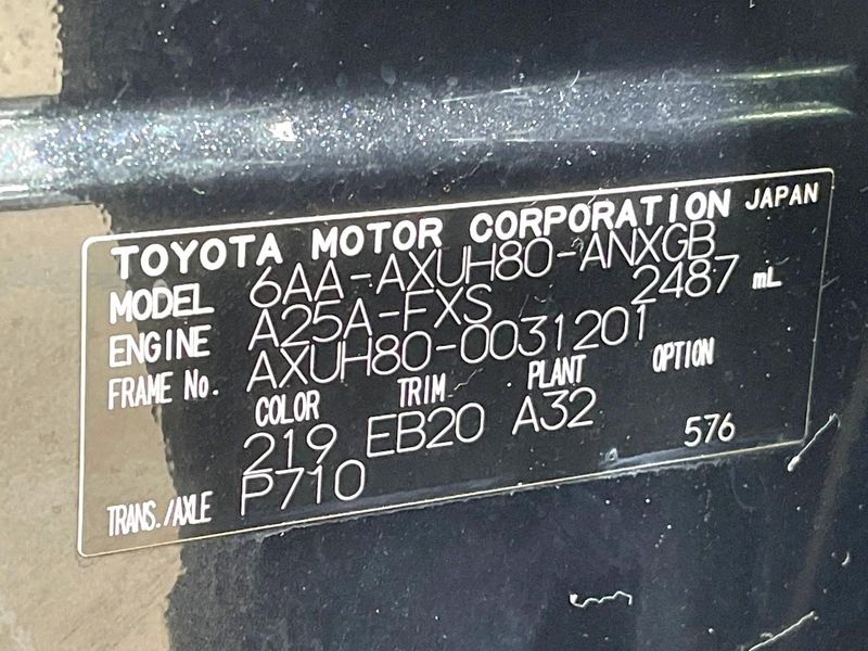 2021 Toyota Harrier Hybrid 6AA-AXUH80 (UW-6aaa077b3cd68)[1]
