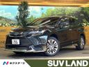 2023 Toyota Harrier Hybrid 6AA-AXUH80 (UW-6aaa077dc58a1)[0]
