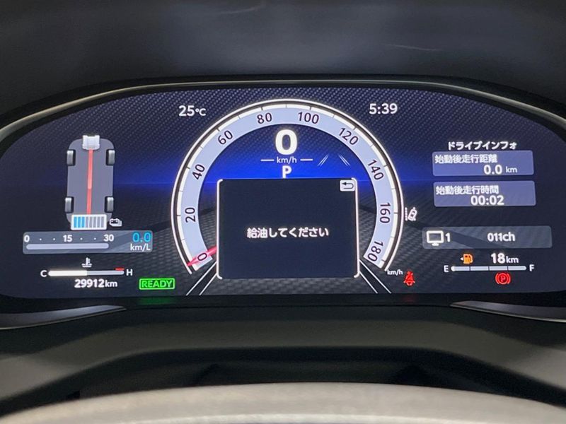 2023 Toyota Harrier Hybrid 6AA-AXUH80 (UW-6aaa077dc58a1)[2]