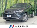 2024 Toyota Harrier Hybrid 6AA-AXUH80 (UW-6aaa07829b86c)[3]