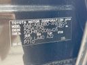 2024 Toyota Harrier Hybrid 6AA-AXUH80 (UW-6aaa07829b86c)[1]