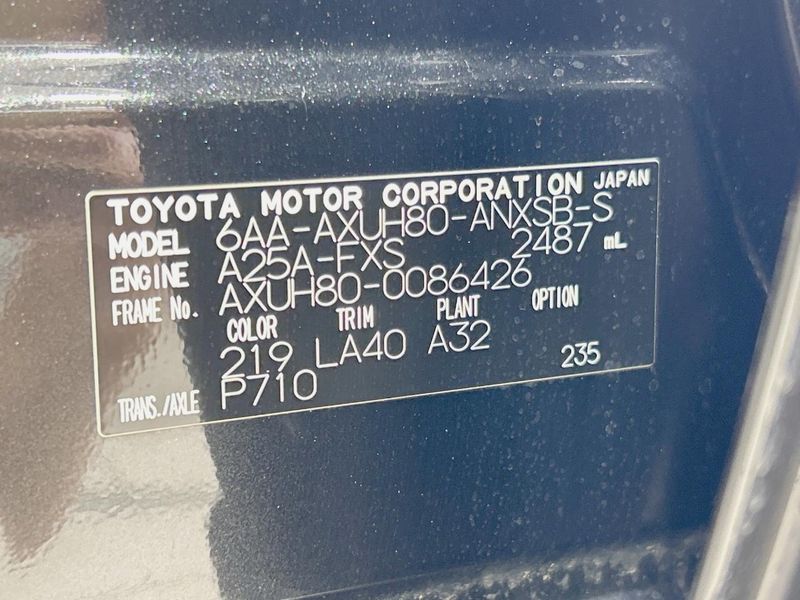 2024 Toyota Harrier Hybrid 6AA-AXUH80 (UW-6aaa07829b86c)[1]