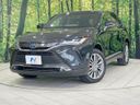 2024 Toyota Harrier Hybrid 6AA-AXUH80 (UW-6aaa07829b86c)[0]