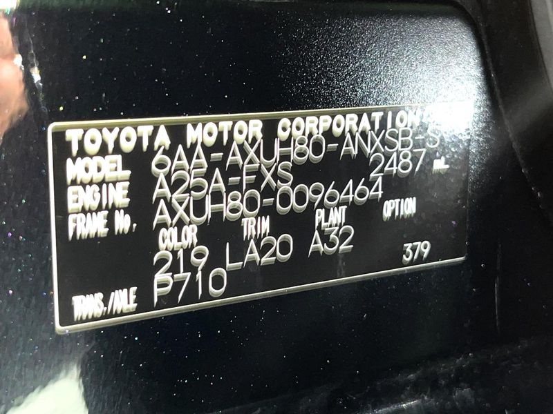 2024 Toyota Harrier Hybrid 6AA-AXUH80 (UW-6aaa07841d39d)[1]