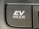2024 Toyota Harrier Hybrid 6AA-AXUH80 (UW-6aaa07841d39d)[23]