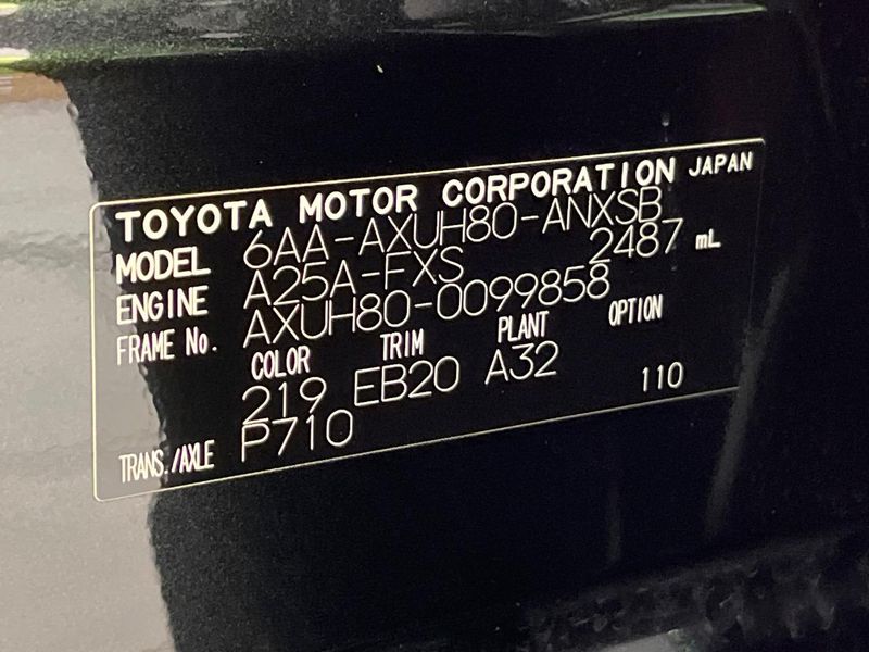 2024 Toyota Harrier Hybrid 6AA-AXUH80 (UW-6aaa0784bd1d5)[1]