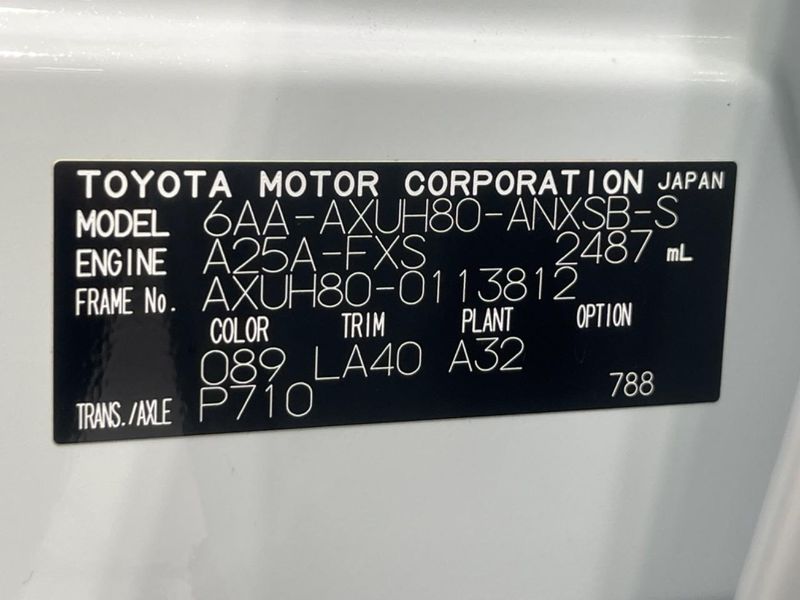 2025 Toyota Harrier Hybrid 6AA-AXUH80 (UW-6aaa07865d573)[1]