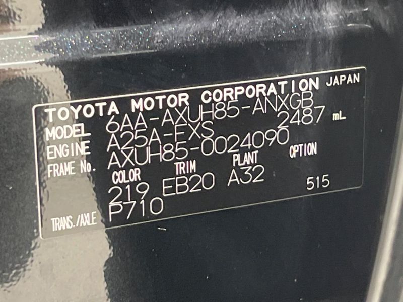 2023 Toyota Harrier Hybrid 6AA-AXUH85 (UW-6aaa0788a6bf0)[1]